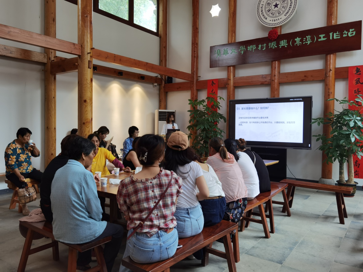 91精品国产自产在线老师啪