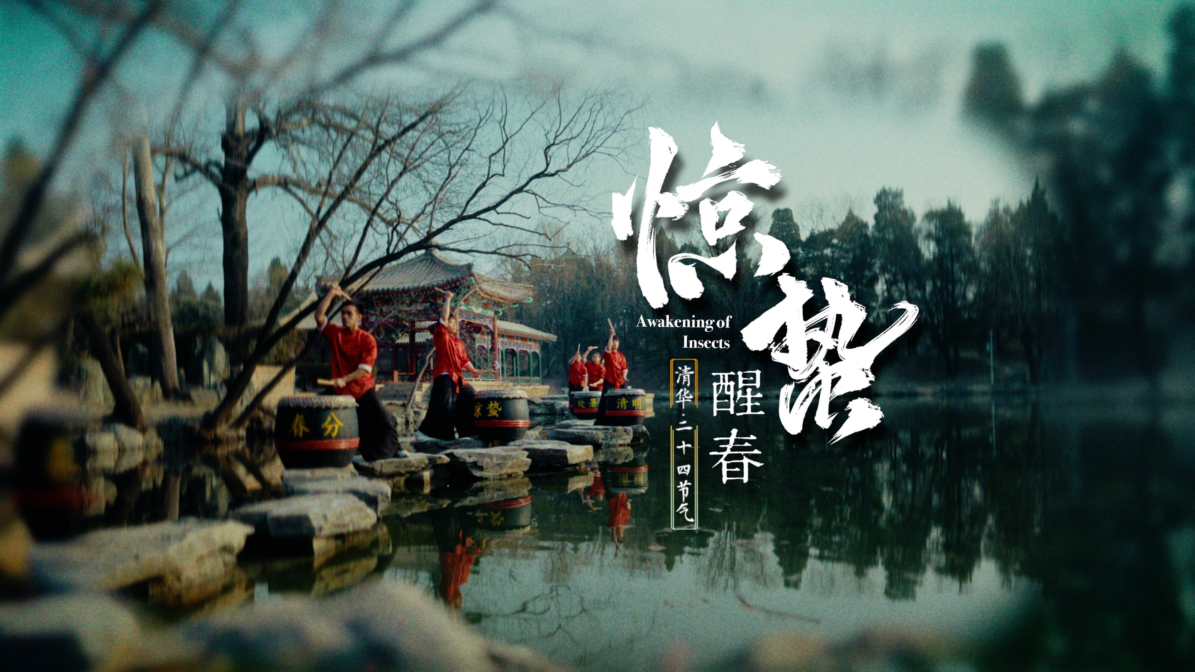 91精品国产自产在线老师啪