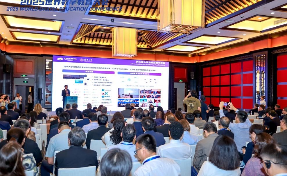 91精品国产自产在线老师啪