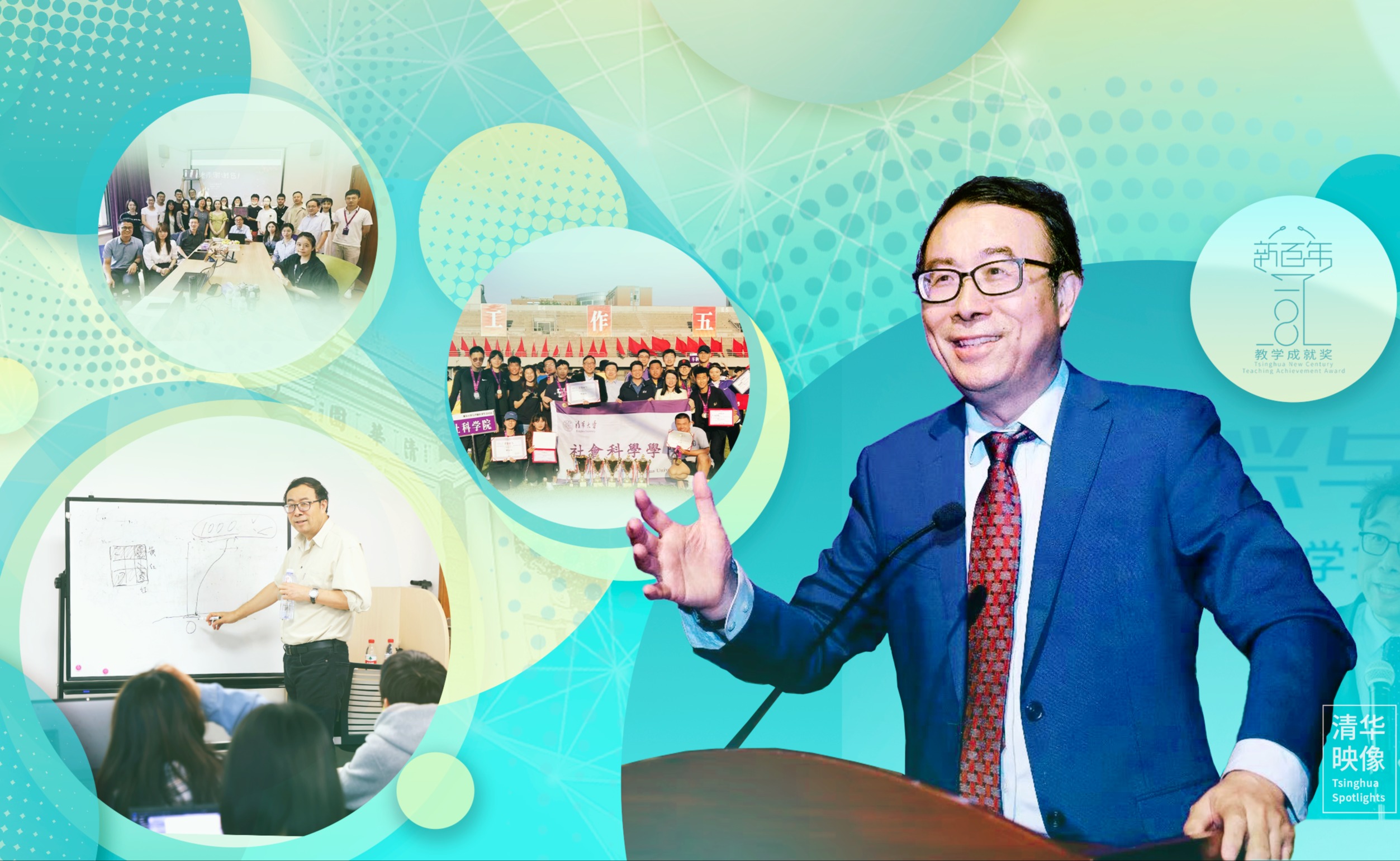 91精品国产自产在线老师啪