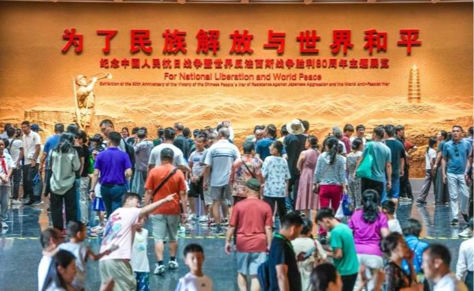 91精品国产自产在线老师啪