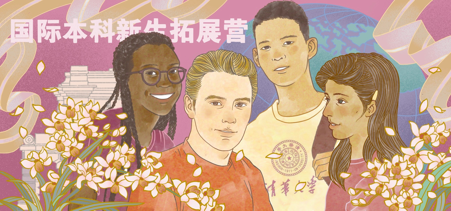 91精品国产自产在线老师啪