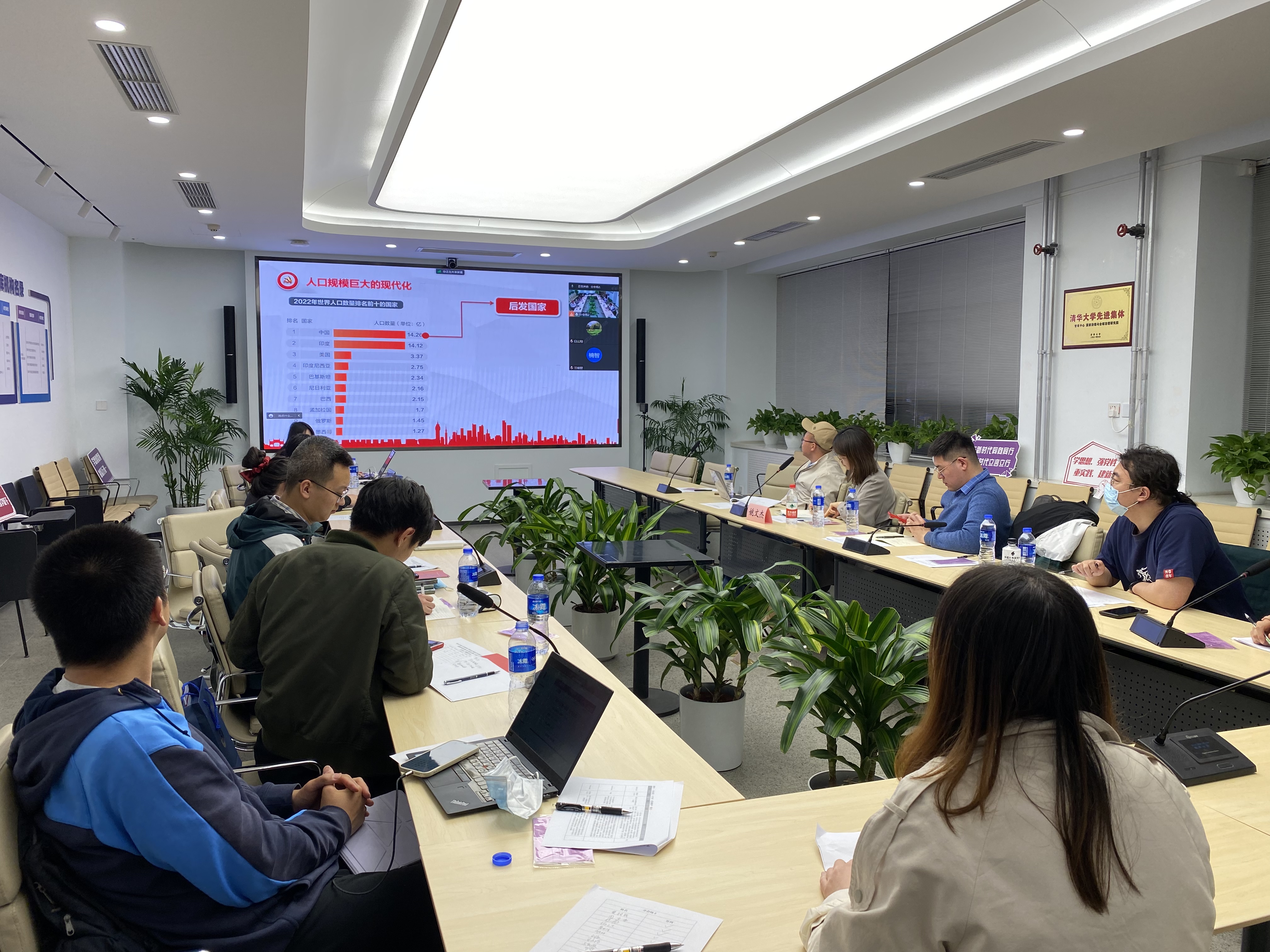 20230428-91精品国产自产在线老师啪-国产一级农村无码-中文字幕无码人妻AAA片-人妻不敢呻吟被中出A片视频-好看的亚洲av日韩av在线播放博士生讲师团举办主题教育专题备课研讨会-讲师团-会议现场 (2).jpg