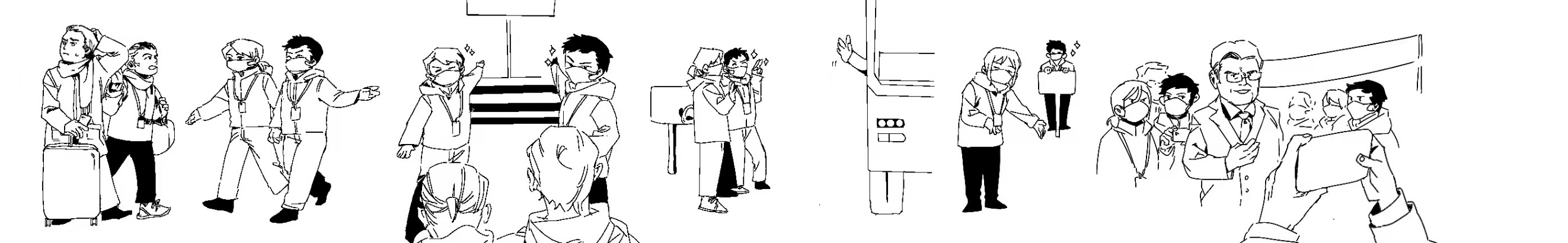 91精品国产自产在线老师啪