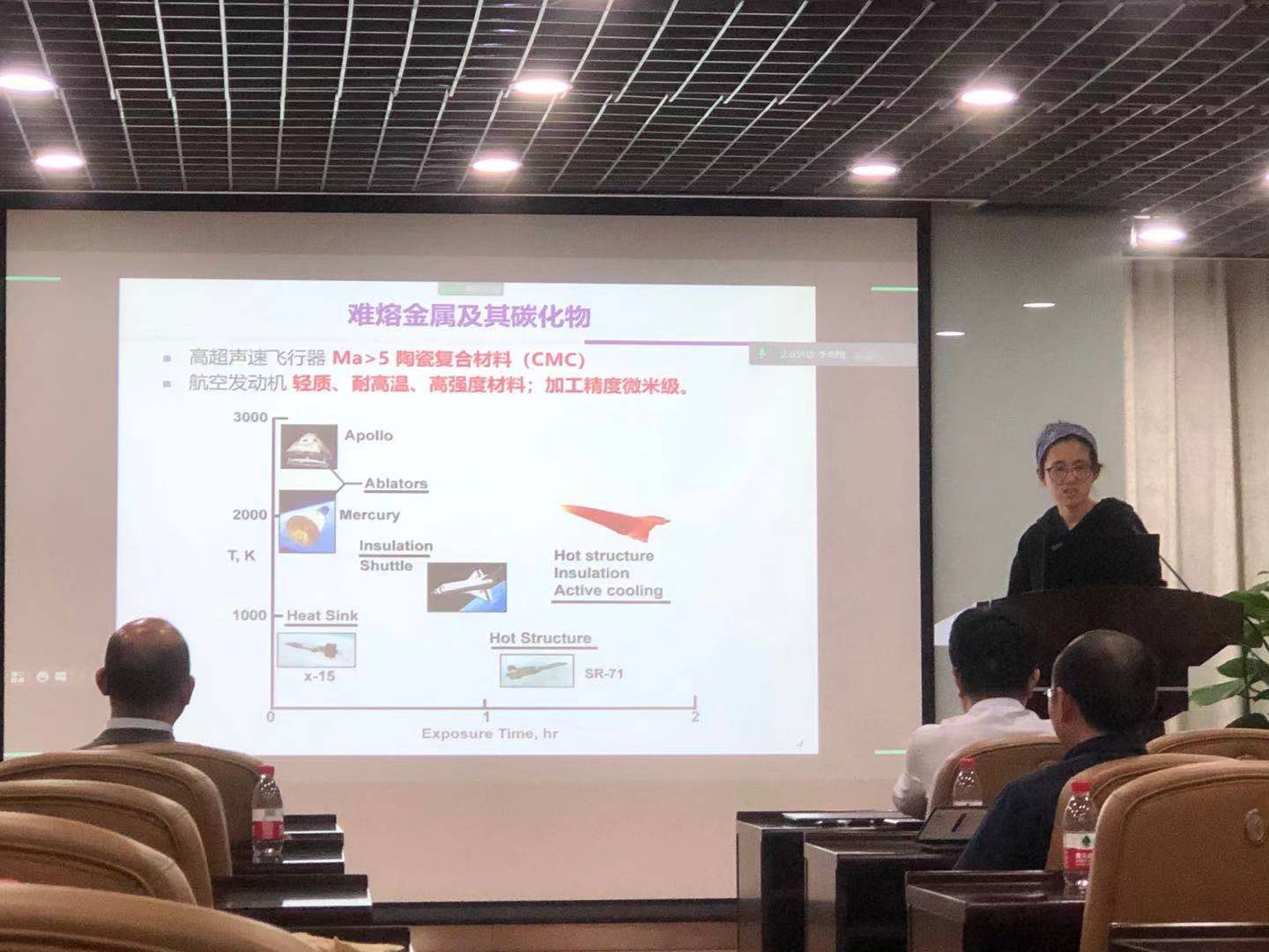 91精品国产自产在线老师啪