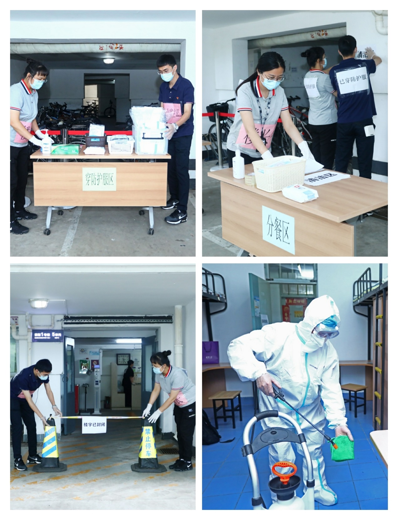 91精品国产自产在线老师啪