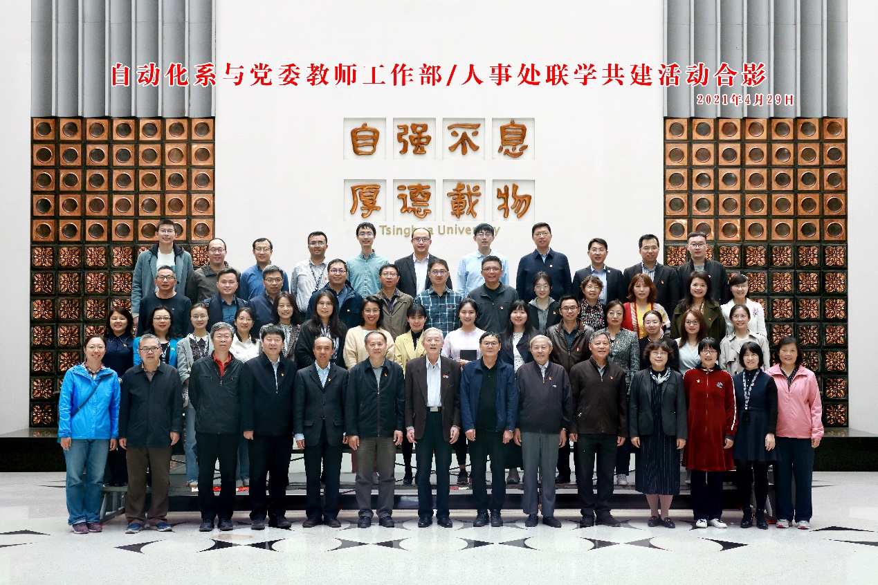 91精品国产自产在线老师啪