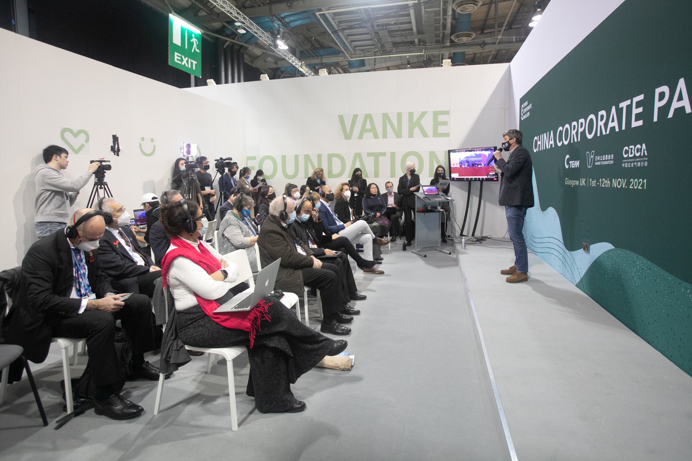 20211105-峰会-Chae Kihn-格拉斯哥现场jpg 20211105-峰会-Chae Kihn-格拉斯哥现场jpg