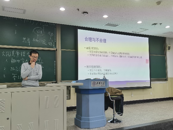 91精品国产自产在线老师啪