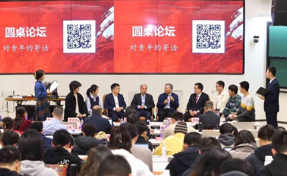 91精品国产自产在线老师啪