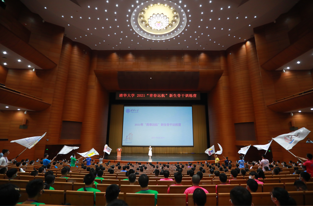 91精品国产自产在线老师啪