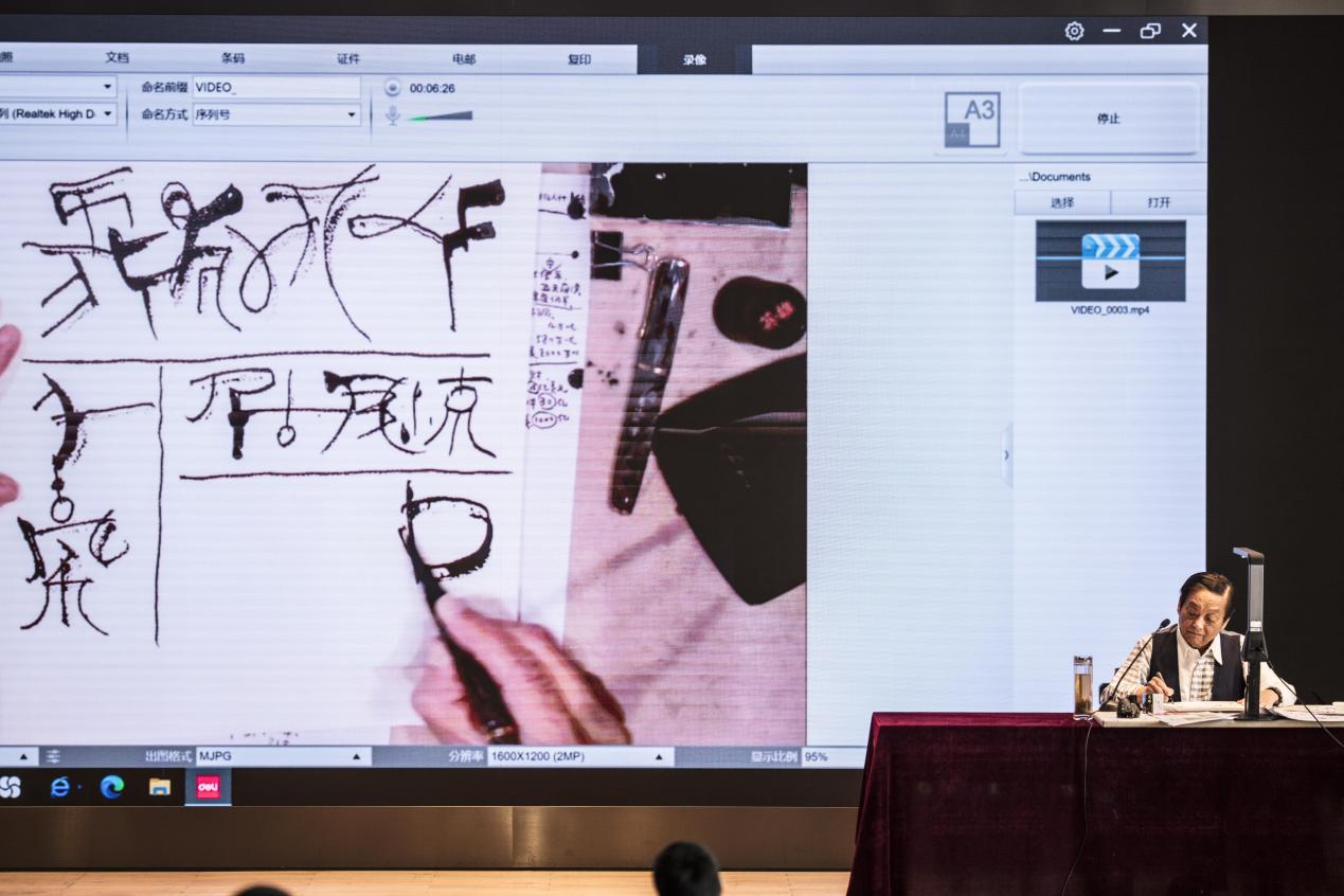 91精品国产自产在线老师啪