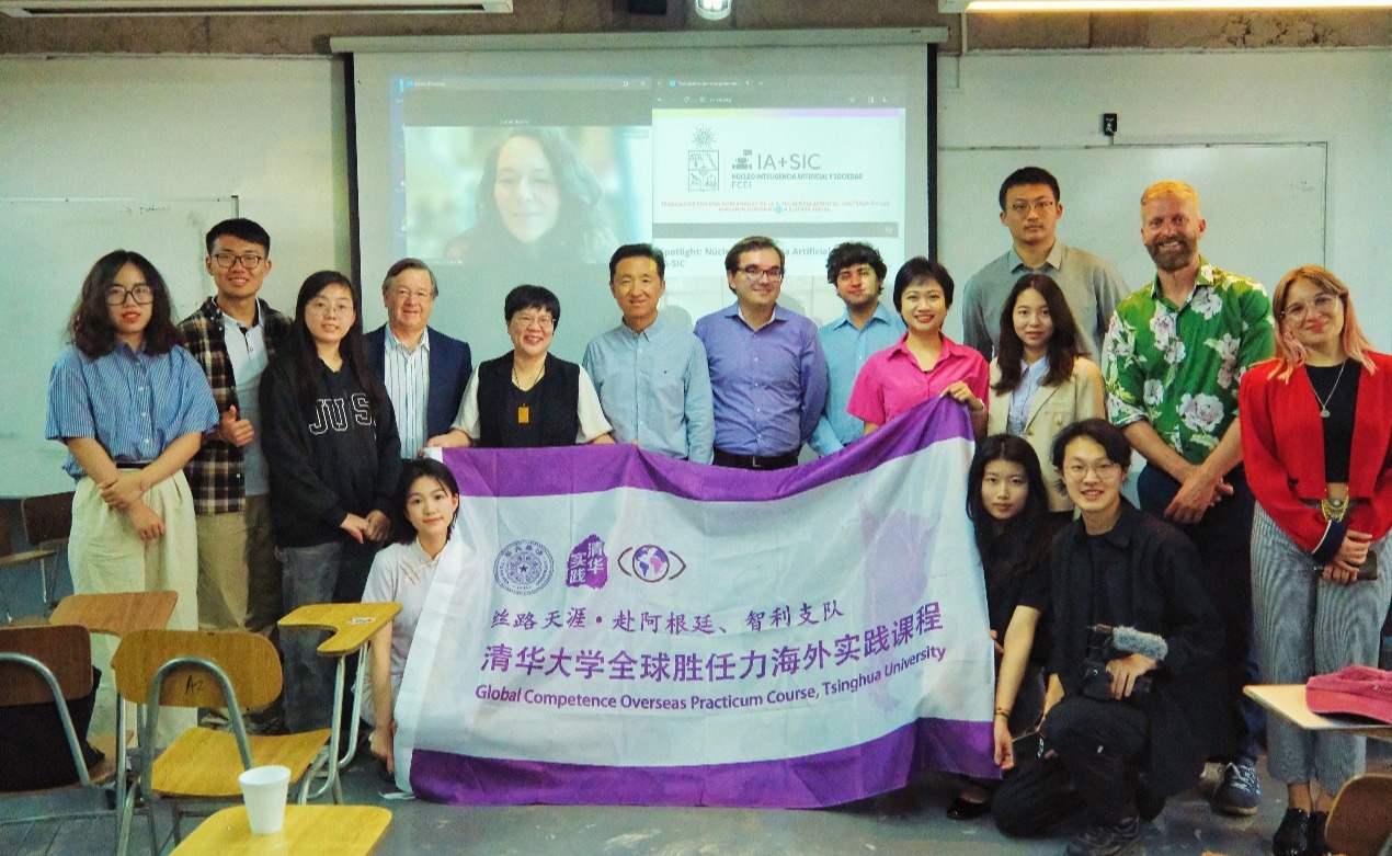 91精品国产自产在线老师啪