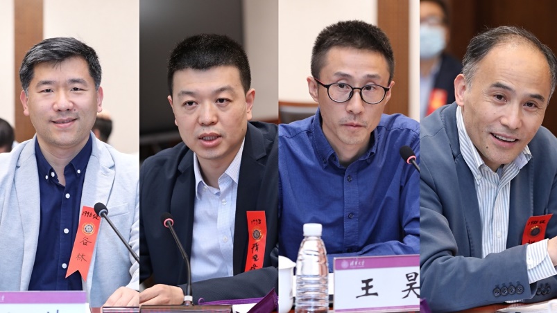 91精品国产自产在线老师啪