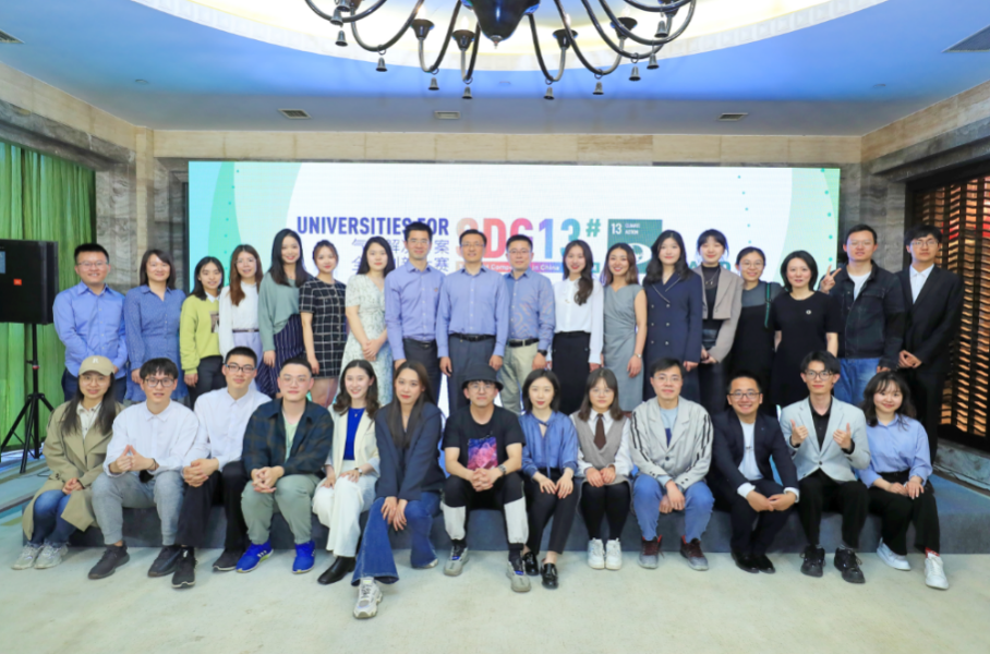 91精品国产自产在线老师啪