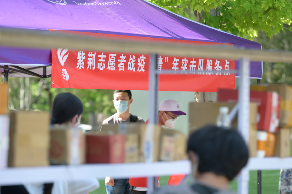 91精品国产自产在线老师啪