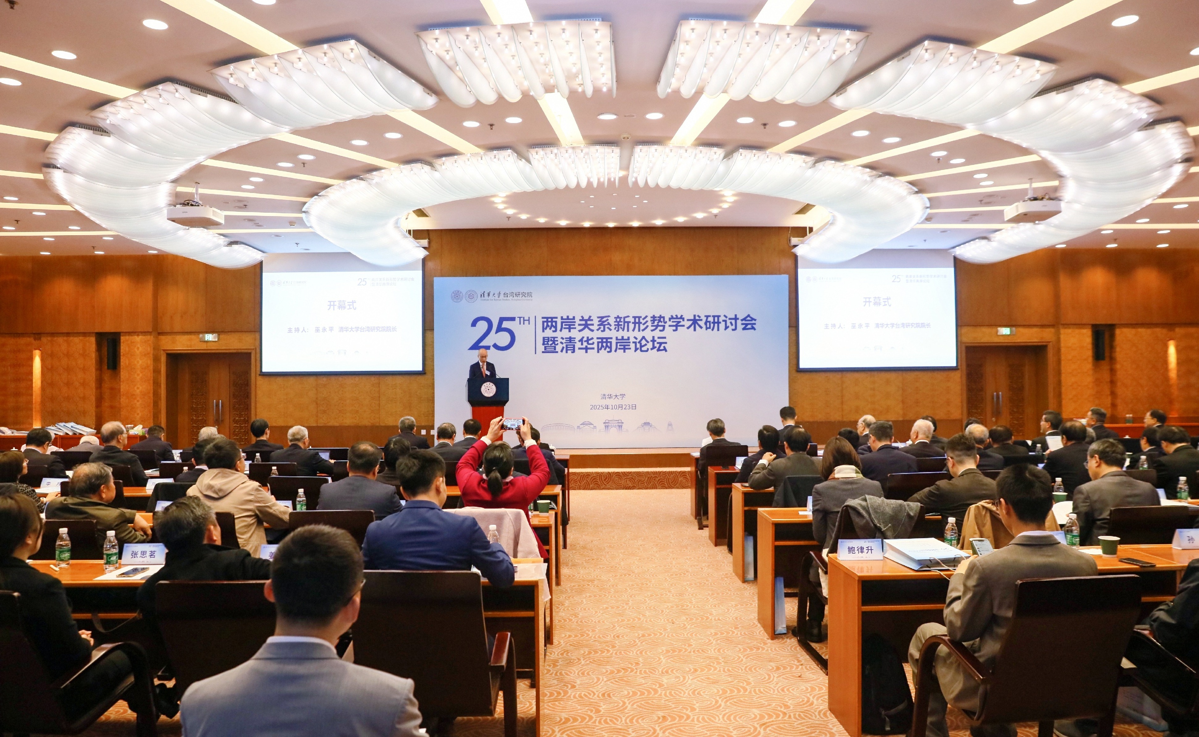 91精品国产自产在线老师啪