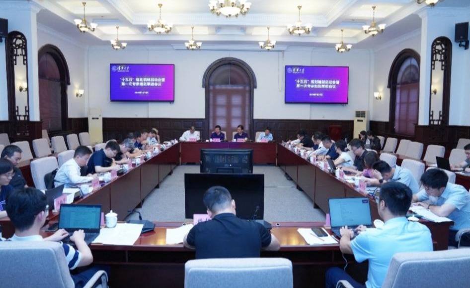 91精品国产自产在线老师啪