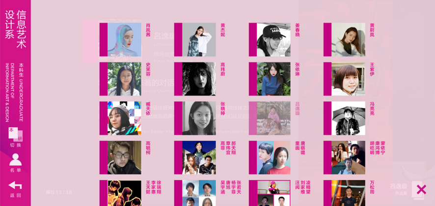 91精品国产自产在线老师啪