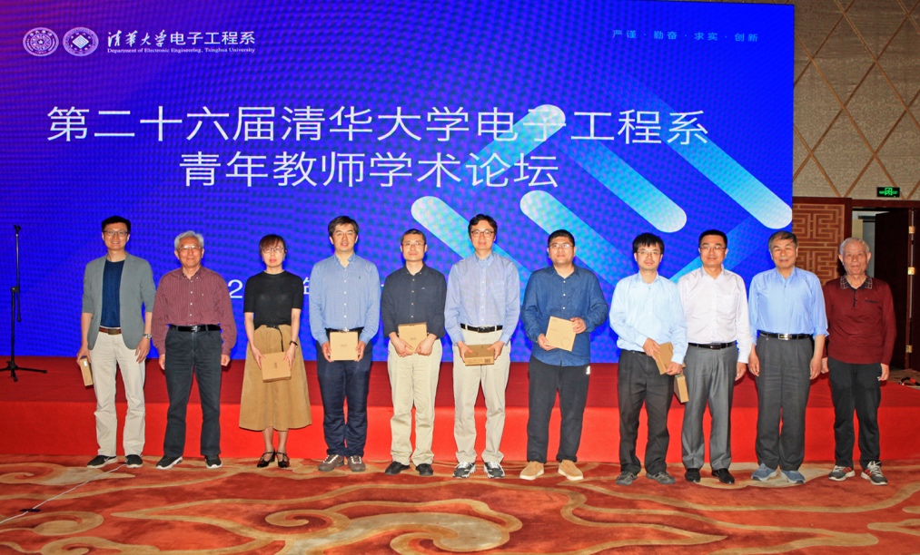 91精品国产自产在线老师啪