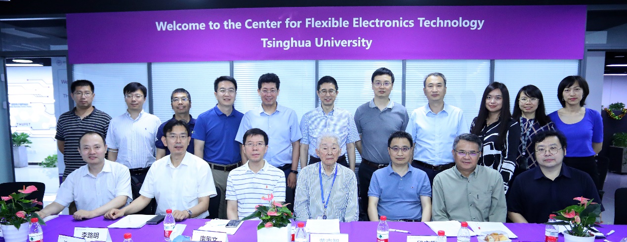 91精品国产自产在线老师啪