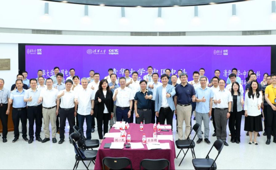 91精品国产自产在线老师啪