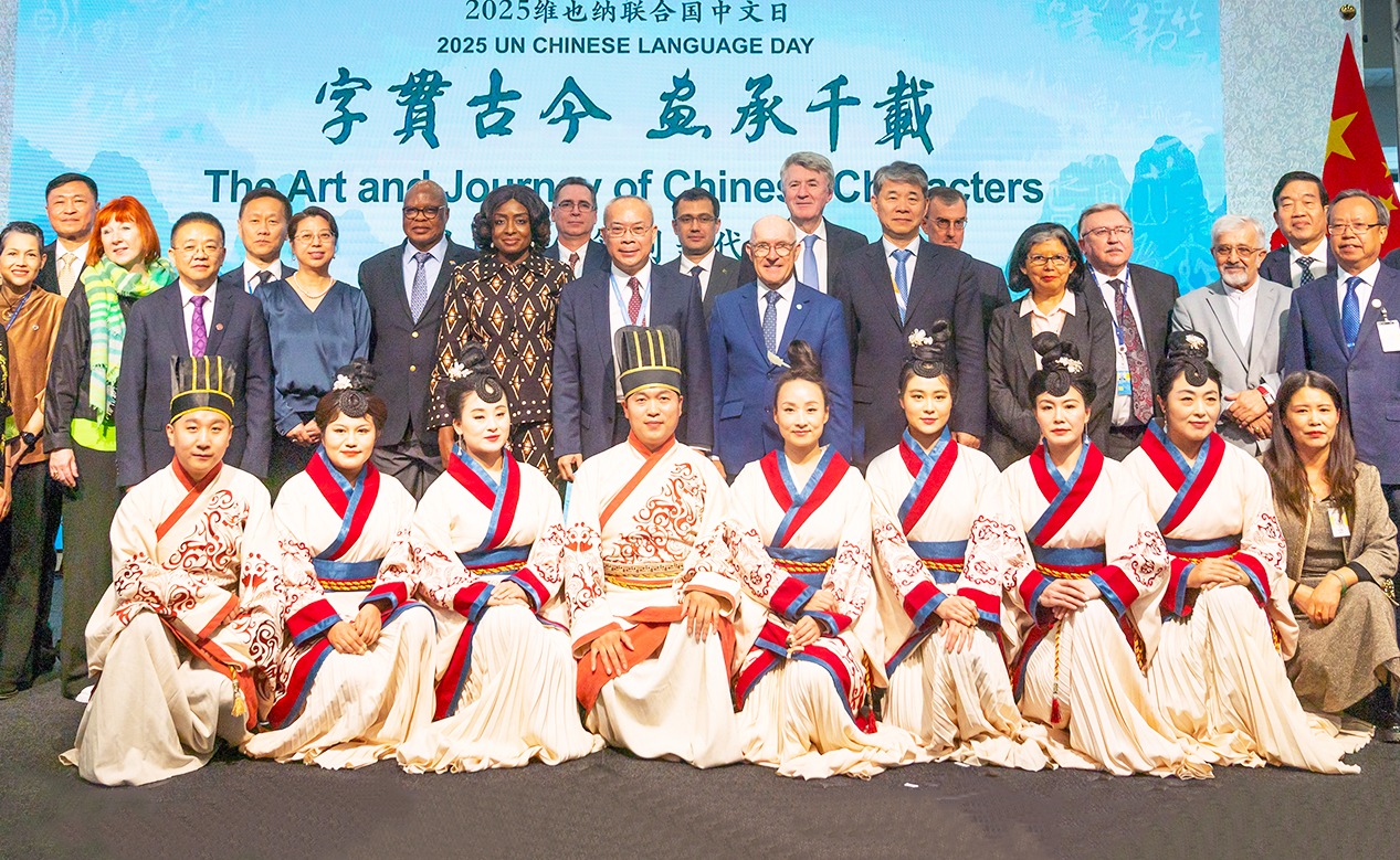 91精品国产自产在线老师啪