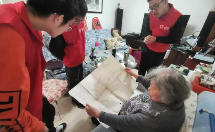 91精品国产自产在线老师啪