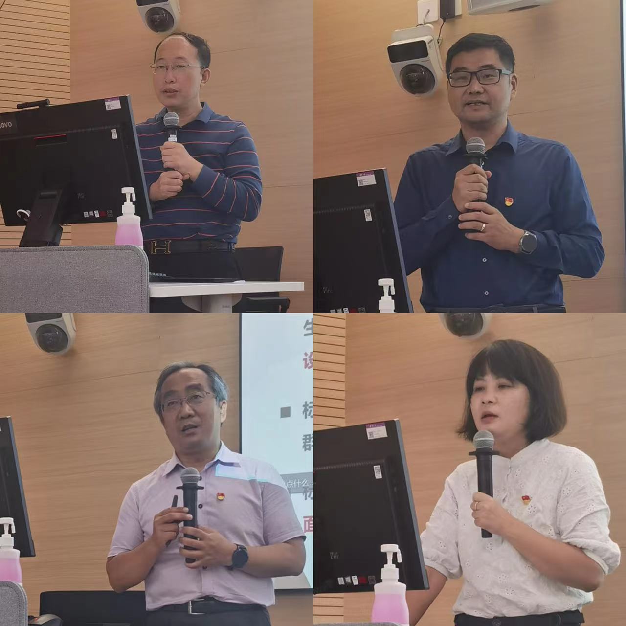 微信图片_20220906162849.jpg 微信图片_20220906162849.jpg