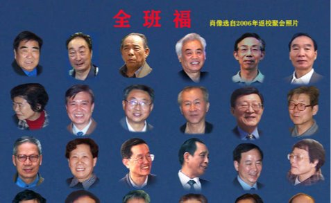 91精品国产自产在线老师啪