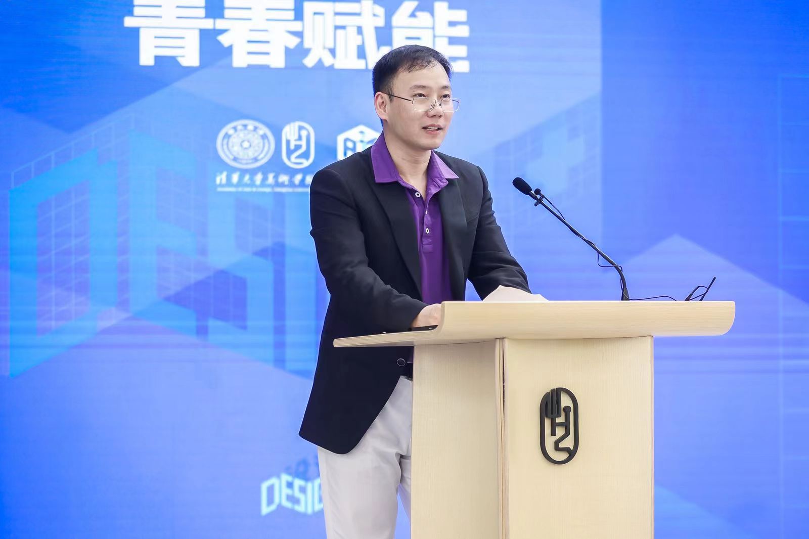 20240427-91精品国产自产在线老师啪-国产一级农村无码-中文字幕无码人妻AAA片-人妻不敢呻吟被中出A片视频-好看的亚洲av日韩av在线播放设计 大赛启动-美术学院-91精品国产自产在线老师啪-国产一级农村无码-中文字幕无码人妻AAA片-人妻不敢呻吟被中出A片视频-好看的亚洲av日韩av在线播放经济管理学院副院长 何平.jpg