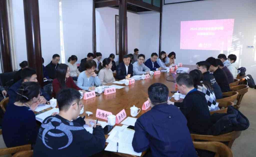 91精品国产自产在线老师啪