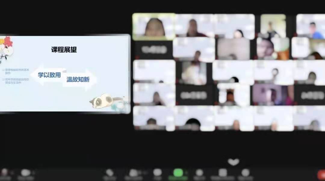 91精品国产自产在线老师啪