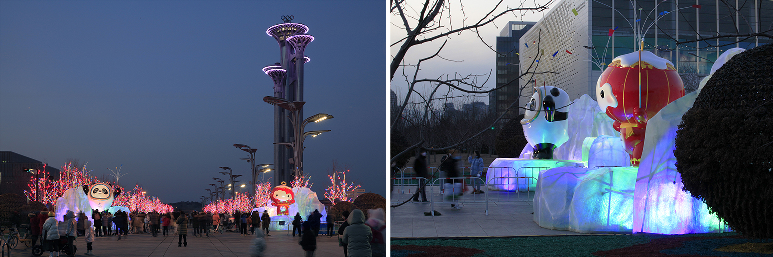 20220412-杜异教授团队完成冬奥城市景观设计-项目组-奥林匹克公园西端“冰雪盛会”景观3.jpg