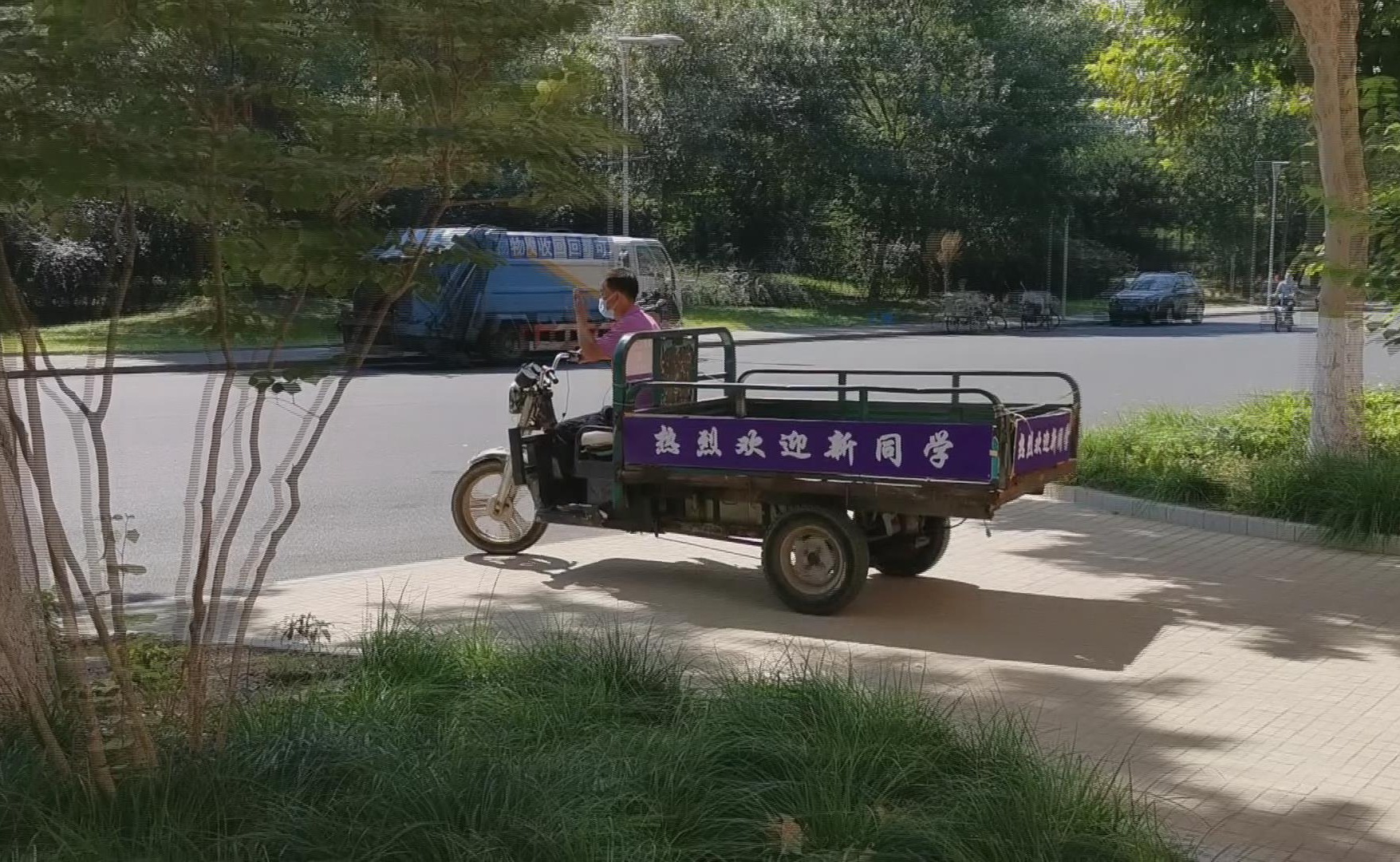 91精品国产自产在线老师啪