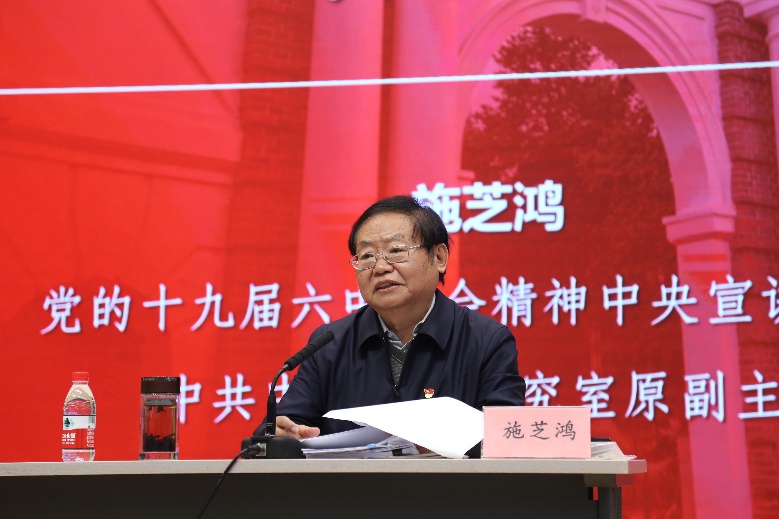 91精品国产自产在线老师啪