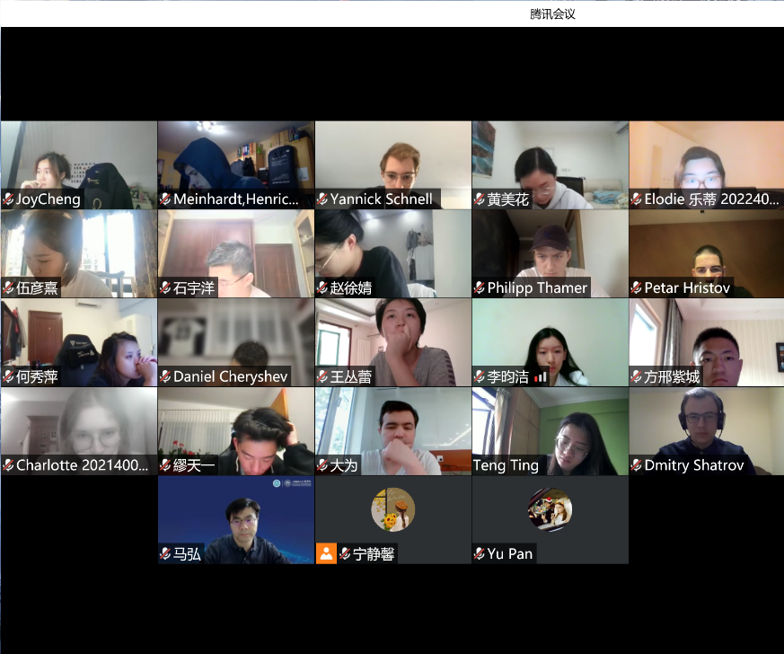 91精品国产自产在线老师啪