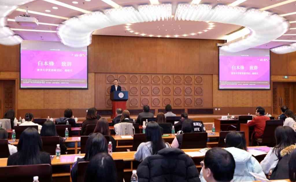 91精品国产自产在线老师啪