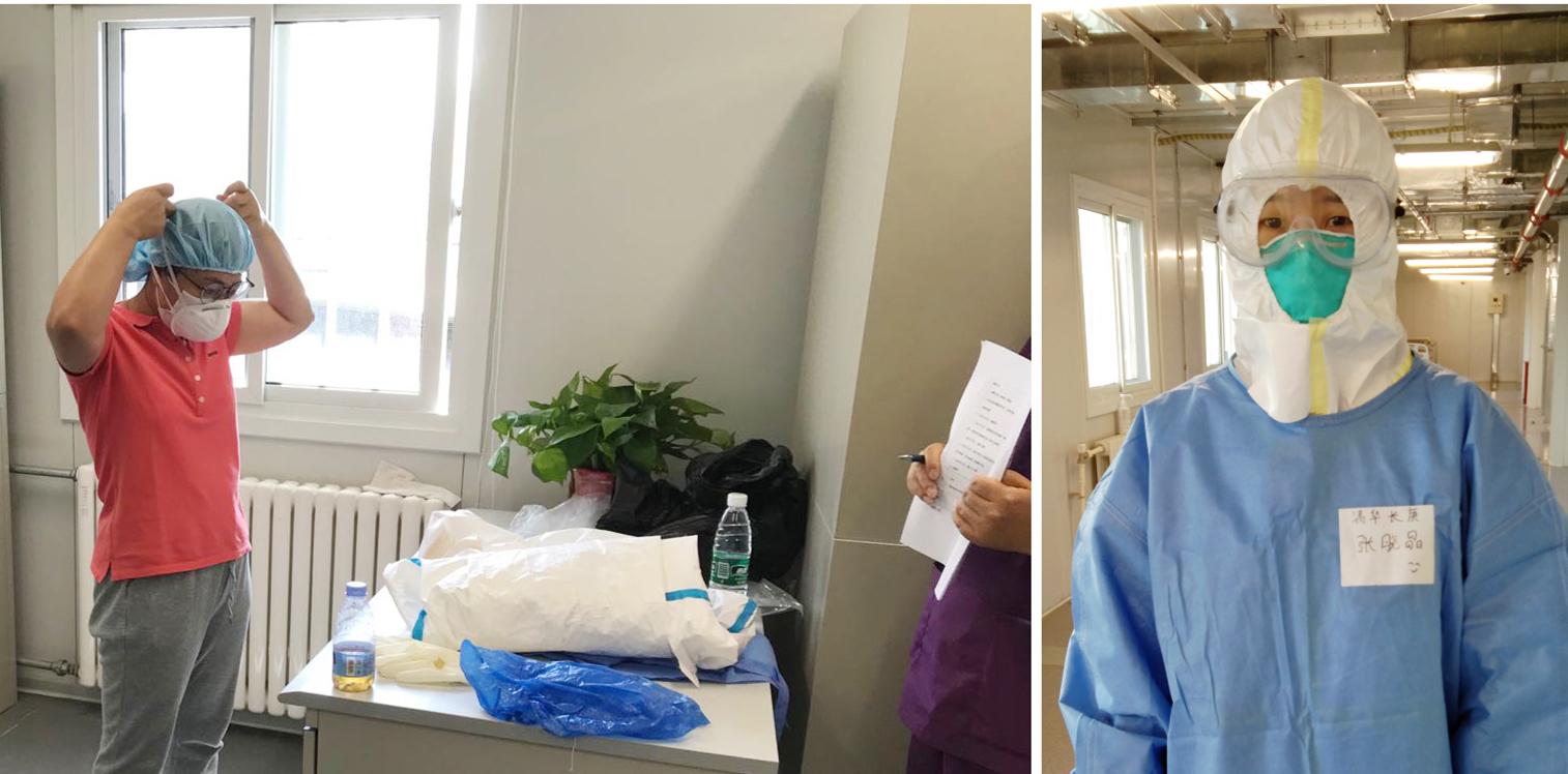 穿脱防护服训练 (1)李伟丽_副本 穿脱防护服训练 (1)李伟丽_副本