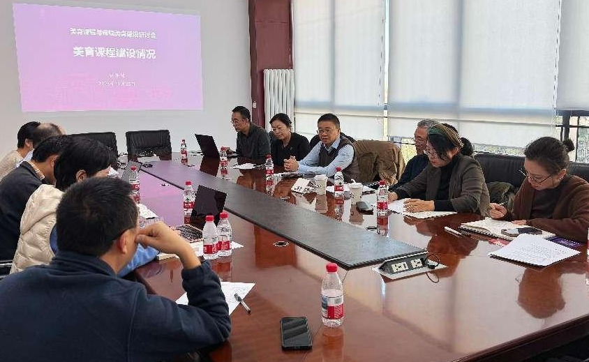 91精品国产自产在线老师啪