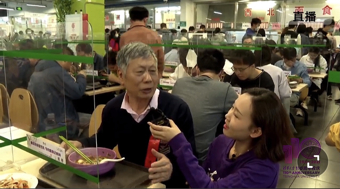 91精品国产自产在线老师啪