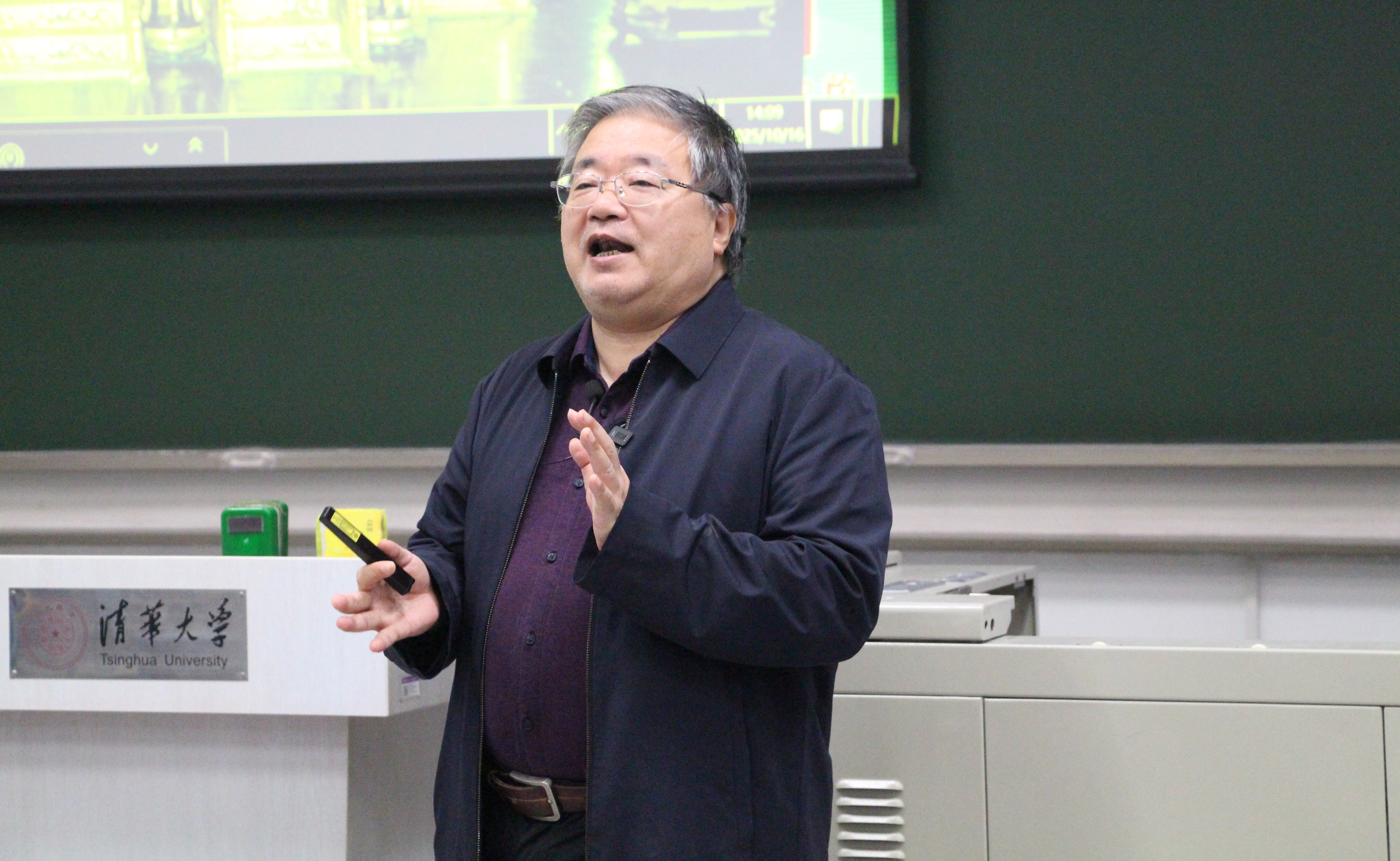 91精品国产自产在线老师啪