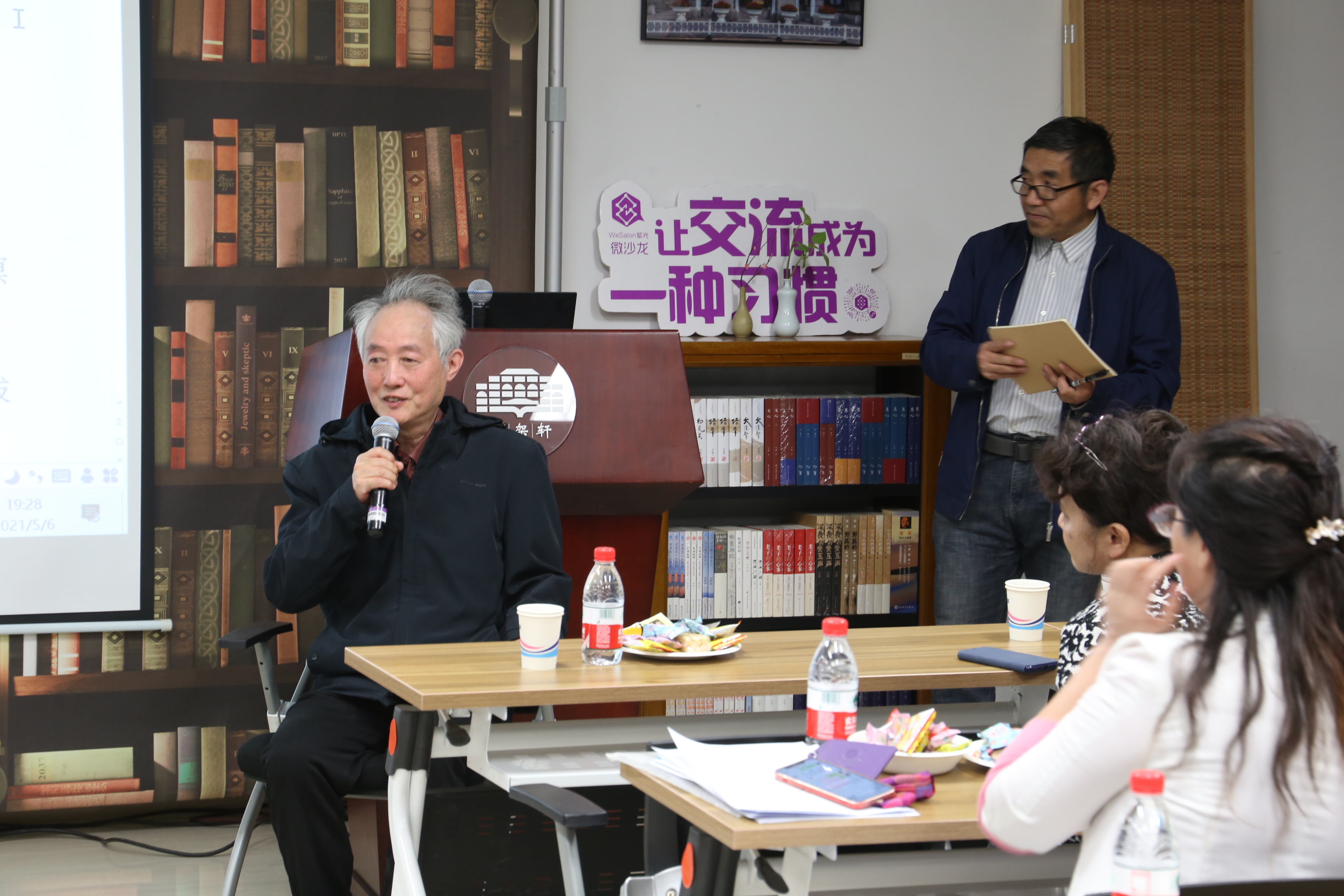 91精品国产自产在线老师啪