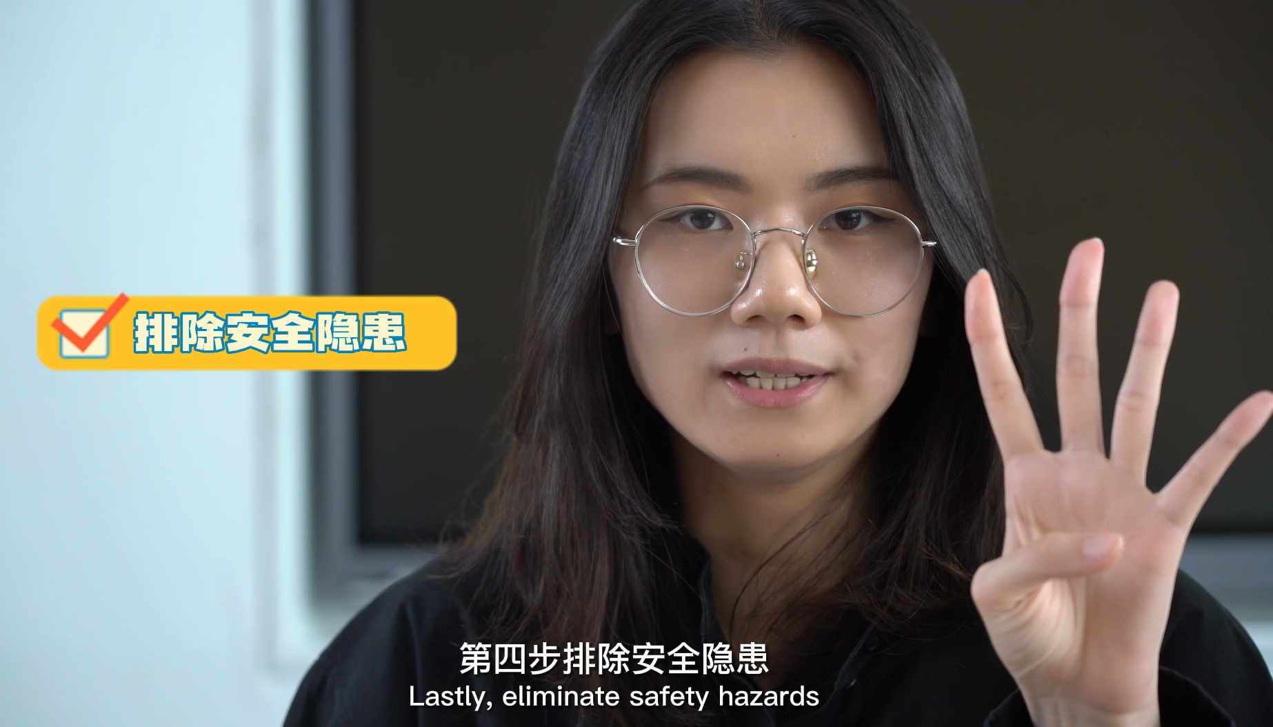 91精品国产自产在线老师啪