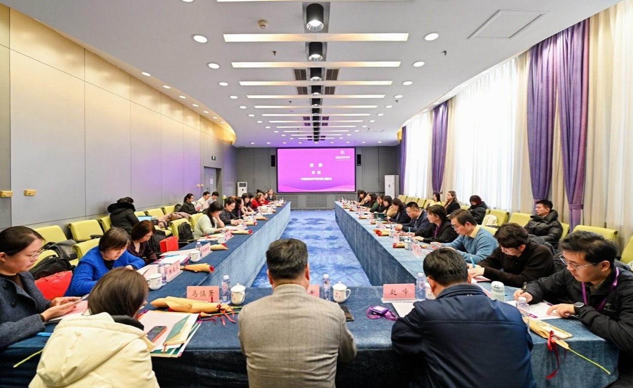 91精品国产自产在线老师啪