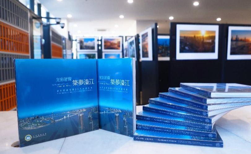 91精品国产自产在线老师啪