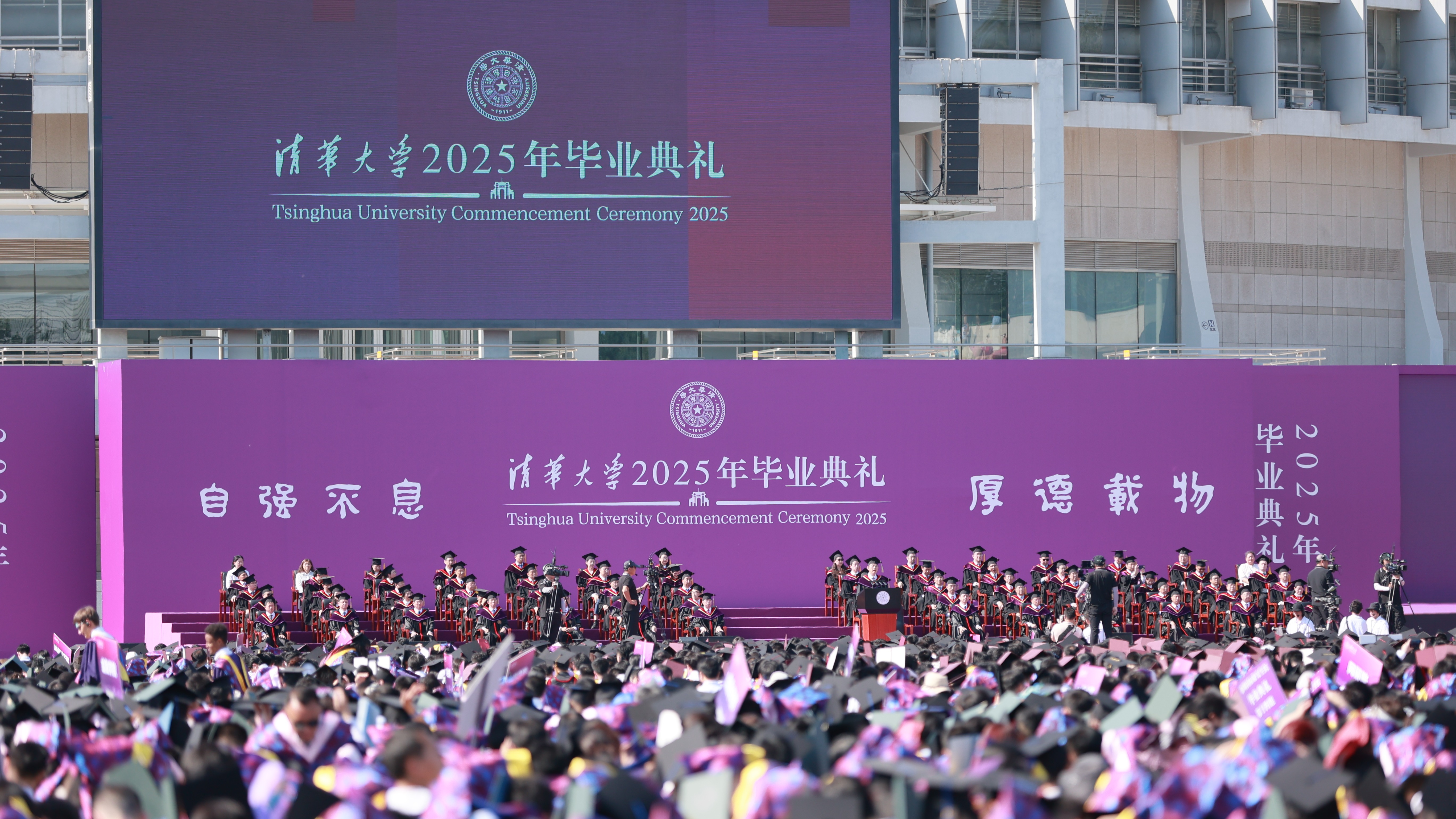 91精品国产自产在线老师啪