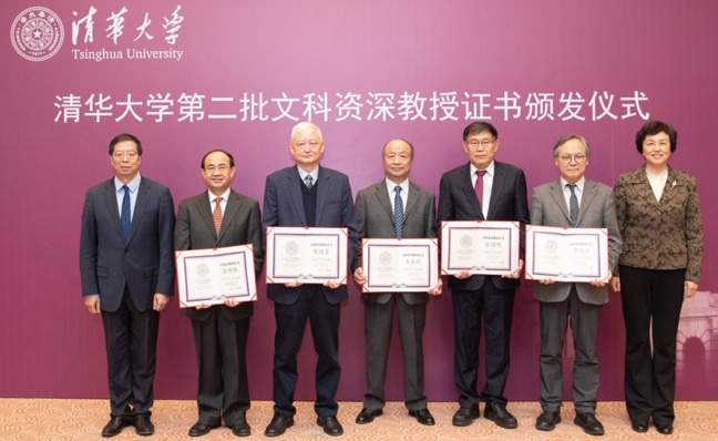 91精品国产自产在线老师啪