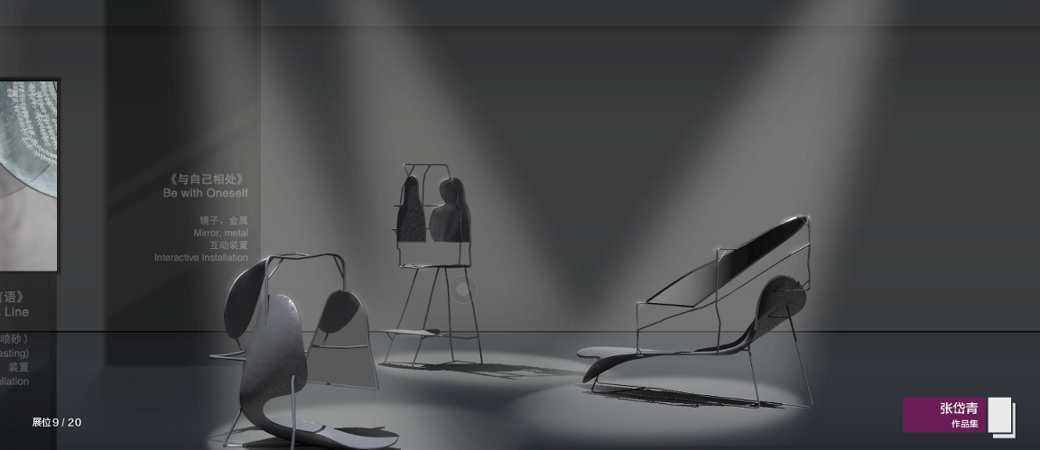 91精品国产自产在线老师啪