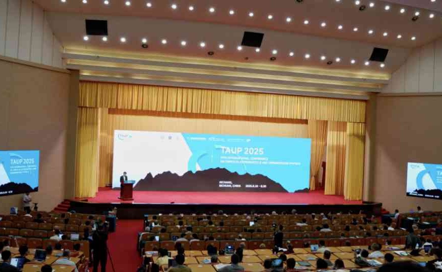 91精品国产自产在线老师啪